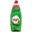 Picture of Detergente Fairy Loiça Original 615Ml